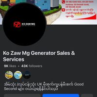 zawmggenerator
