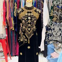 naifsouqabaya