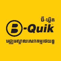 bquik_cambodia