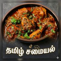 original sound - தமிழ் சமையல் 🍲👩‍🍳
