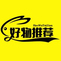 原声 - 好物分享