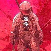 оригинальный звук