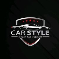 car_style99
