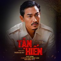 nhạc nền - HỨA VĨ VĂN ( Mark Hua )