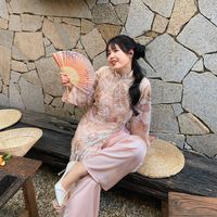 nhạc nền - Thảo Nguyên ❤
