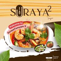 suraya.tomyam2.ku