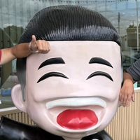 เสียงต้นฉบับ - Satit