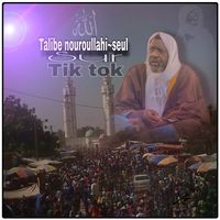 talibenouroullahi.seul