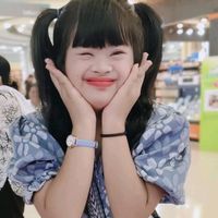 เสียงต้นฉบับ - หนูชื่อสาวเบญเด้อจ้า