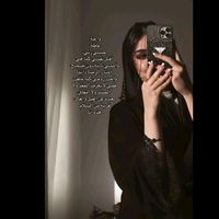 nermeenkhaled2025