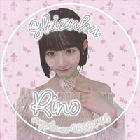 オリジナル楽曲 - Rino🫶🏻💗 ̖́-