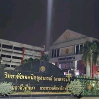 chulabhorn_