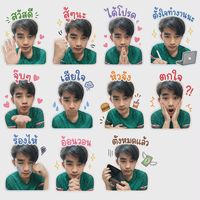 เสียงต้นฉบับ - Ponພອນ