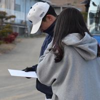 yu_na0111