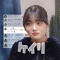オリジナル楽曲 - けーり.💙🐶