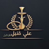 ali_qanbal0