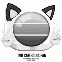 original sound - TVB Cambodia Fan