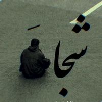 nima_edit_a
