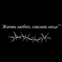 kahramannovv