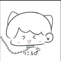 naikoosi