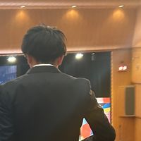 sss_kyu