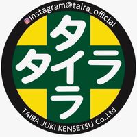 taira_official_