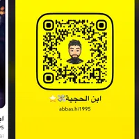 original sound - abbashusseinali61
