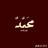 original sound - iakn_9