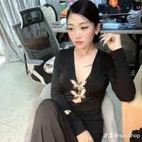 susushop