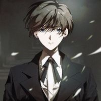 nhạc nền - Pìnk