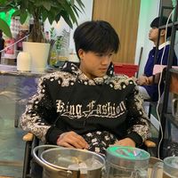 เสียงต้นฉบับ - Aung Main