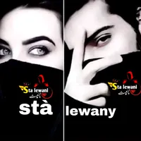 original sound - stalewanitypist8