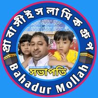 bahadurmollah981