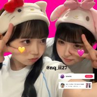 nq_ii27