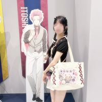 sae__te______amo