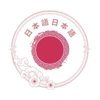 original sound - NIHONGO Japan
