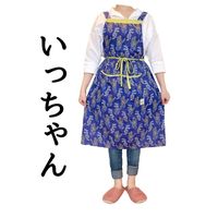 izu.mama