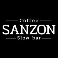 เสียงต้นฉบับ - SanZon Slowbar Coffee
