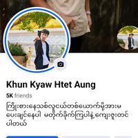 original sound - Khun Kyaw Htet Aung 8866