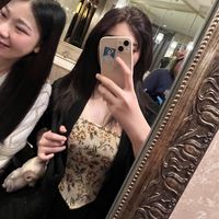 khungorjor