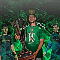 الصوت الأصلي