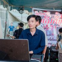 เสียงต้นฉบับ - A E K_M N K €!🎗️