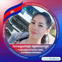 original sound - FB:ហេងហេង អាមួយប្រេន