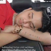 เสียงต้นฉบับ - เพลง🎸🎼