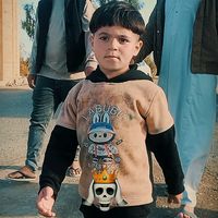 الصوت الأصلي