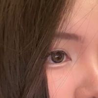 เธอมันน่ารัก