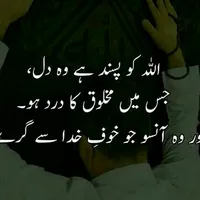 original sound - anmolpunchi2