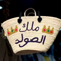 original sound - simo_shop_lissasfa