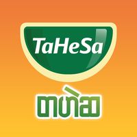 original sound - တဟဲဆ ကြက်သားမှုန့် - TaHeSa