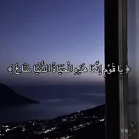 original sound - p.1f